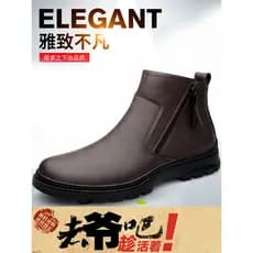 W Inverno Botas Chelsea Masculinas Com Zíper Lateral Martin Botas De Cano Alto Sapatos De Couro Casuais Tamanho 37 Botas
