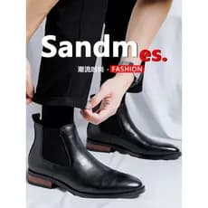 Chelsea botas masculinas botas de couro genuíno apontou Toe britânico Martin botas masculinas de alta qualidade negócios