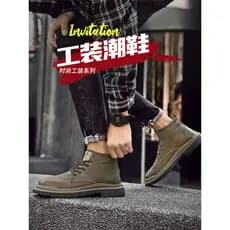 Botas curtas de couro genuíno masculino High-End deserto botas masculinas Martin botas de inverno forro de lã macacão Re