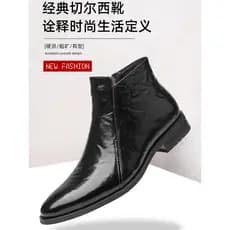 Homens de alta qualidade sapatos de couro Formal britânico couro genuíno na moda All-Match botas de Cowboy inverno forro
