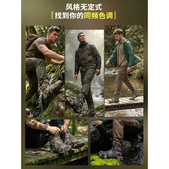Camuflagem ao ar livre botas táticas homens zíper impermeável antiderrapante caminhadas deserto botas forças especiais d