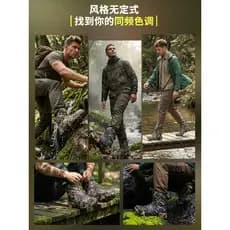 Camuflagem ao ar livre botas táticas homens zíper impermeável antiderrapante caminhadas deserto botas forças especiais d