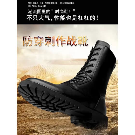 Botas de couro com zíper lateral masculinas botas de treinamento de combate de inverno camada superior sapatos de treina