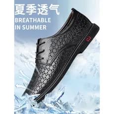 Dedo do pé apontado verão oco masculino toe camada de couro negócios Formal sapatos Retro Derby sapatos respirável burac