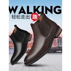 Botas Chelsea de couro genuíno de cano alto masculino ternos britânicos de cano alto sapatos masculinos de cano alto bic