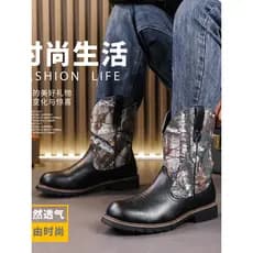 Botas de ciclismo de cano alto, couro genuíno, botas de Cowboy ocidentais, boca em V, cavaleiro, Chelsea Martin, tubo lo