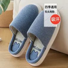 Quatro estações Universal algodão linho chinelos feminino primavera outono estilo suor-absorvente pés linho dos desenhos