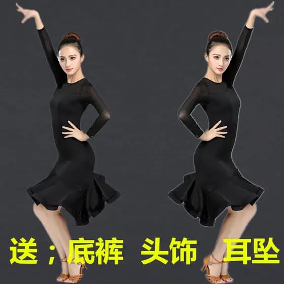Traje de dança latina feminino adulto novo estilo prática traje verão desempenho dança inverno vestido de dança latina s