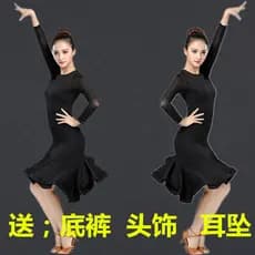 Traje de dança latina feminino adulto novo estilo prática traje verão desempenho dança inverno vestido de dança latina s