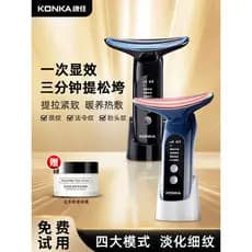 Kangjiamei dispositivo de pescoço levantamento Facial endurecimento massageador doméstico desaparece linhas de lei linha