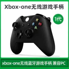 Controle sem fio de primeira geração para PC e computador X-BOX ONE, controle de jogos X-BOX ONE.
