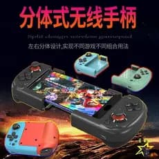 Controle de Jogo MOCUTE 061 Portátil, Destacável, Esquerdo e Direito, Certificado MFI, Modo Duplo para PUBG e Genshin Im
