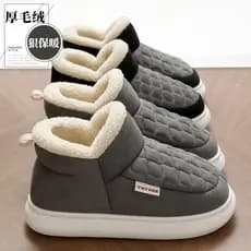 Botas de neve estilo masculino inverno 2024 novo estilo forro de lã de alta qualidade engrossado à prova de frio à prova