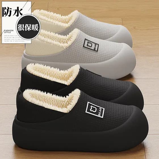 Chinelos de algodão masculino outono inverno 2024 novo estilo de salto casa interior antiderrapante impermeável quente p