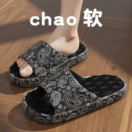 Chinelos masculinos verão ao ar livre Wear 2024 novo estilo interior casa banheiro banho antiderrapante eva merda-piso s