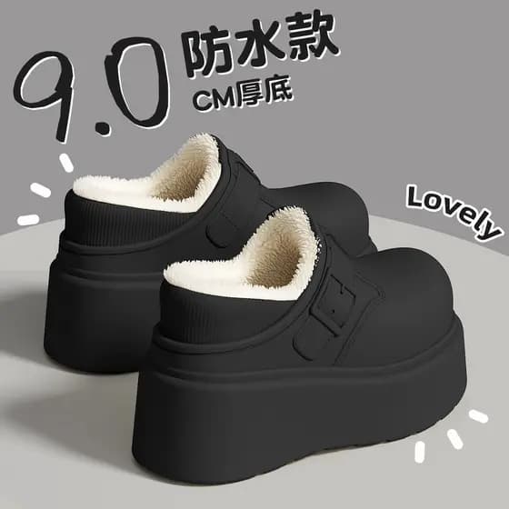 9cm aumentando botas de neve feminino 2025 novo estilo moda sola grossa impermeável quente exterior usar salto sapatos d