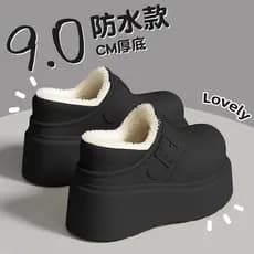 9cm aumentando botas de neve feminino 2025 novo estilo moda sola grossa impermeável quente exterior usar salto sapatos d