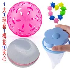 Kangjiumei sutiã bola de limpeza saco de cuidados de roupa interior saco de malha de lavanderia doméstico máquina lavage