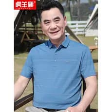 Camisa POLO masculina de manga curta camiseta masculina verão lapela listrada camiseta masculina de meia-idade solta Cas