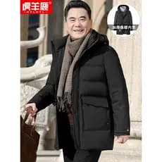 Pai jaqueta de inverno masculina de meia-idade idosos jaqueta acolchoada grossa masculina jaqueta acolchoada de comprime