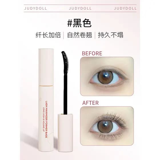 Judydoll Judydoll Styling Primer de cílios longos de longa duração sem manchas ondulação Natural preto feminino iniciant