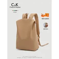 CHEYA & KAYLAN Homens Mulheres Grande Capacidade Leve Estudante Mochila Computador Mochila Simples Lazer Mochila de Viag
