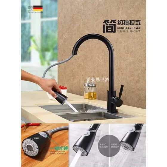 Torneira de pia de vegetais retrátil torneira de pia de cozinha quente e fria Pull-out torneira 304 aço inoxidável preto