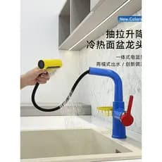 Dopamina Pull-out bacia de elevação torneira lavatório doméstico com cesta sabão Display Digital vermelho amarelo azul