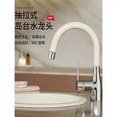 Estilo japonês ilha mesa Pull-out torneira varanda lavatório pia bacia vegetal grande única pia da cozinha respingo @