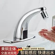 Shengxue torneira de indução automática de cobre, resfriamento único, torneira de indução inteligente, quente e frio, se