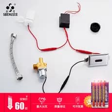 Sensor de mictório Shengxue Válvula de descarga automática com sensor de mictório de indução integrada