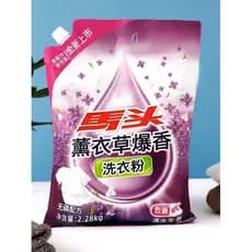 Cabeça de cavalo pó de lavagem lavanda fragrância descontaminação poderosa fragrância de lavanderia duradoura pó de lava