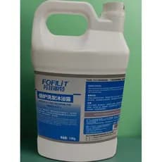 Fengfeilite Shampoo Banho 2 em 1 Quarto de Hotel Shampoo Hidratante Refrescante Lavagem Corporal 3.78L/Garrafa