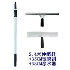 Baiyun Kit de limpeza de vidro dispositivo de limpeza de janela 35cm aplicador de limpador de vidro haste telescópica co