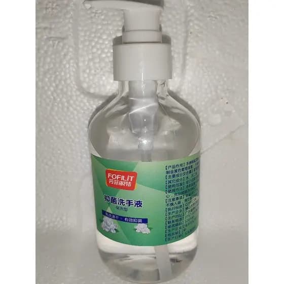 Fengfeilite esterilização sem enxágue desinfetante para as mãos multifuncional desinfetante para as mãos sem enxágue des