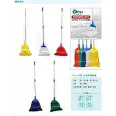 Esfregão de fio de algodão com classificação de quatro cores, esfregão americano de fio de algodão espesso, Hotel, resta