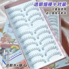 Yueer princesa cílios postiços feminino inteiro N07 afiado haste fina maquiagem Natural maquiagem nupcial haste transpar