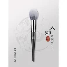 ENERGY/ENERGY Master m411 Blush Highlighter Brush Chama Animal Lã Pincel de maquiagem Ferramenta de beleza