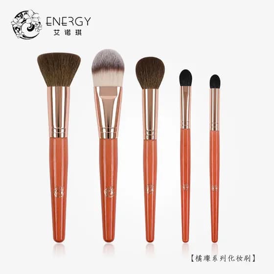 ENERGY/ENERGY Pincel de maquiagem laranja Pincel de Blush Pincel de sombra Pincel de pó prensado Conjunto de maquiagem P