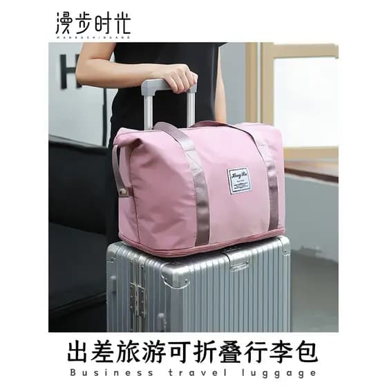 Conjunto de produtos de higiene pessoal para viagens de negócios, ferramenta útil para viagem de curto prazo, bolsa de a