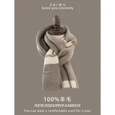 100% cachecol de lã pura australiano inverno engrossado quente Cashmere High-End cor combinando masculino feminino casal