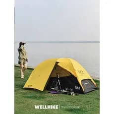 WELLHIKE Ridge barraca dupla acampamento ao ar livre leve caminhadas abrigo auto-condução Tour 1 ~ 2 pessoas tenda de ga