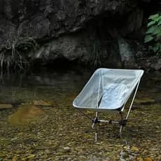 TILLAK Ultra-Leve Cool Mesh Moon Cadeira Acampamento Ao Ar Livre Caminhadas Pesca Fila de Trilho Alto Cadeira Portátil p