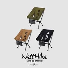 WELLHIKE ao ar livre alargamento selvagem trilha lua cadeira motocicleta lazer acampamento churrasco pesca esboço cadeir
