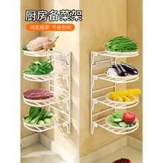 Cozinha multifuncional prato lateral rack de parede panela quente pratos preparar rack ferramenta útil Multi-camada prat
