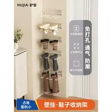 Ferramenta útil para armazenamento de botas, rack de suporte para botas de equitação de alta qualidade, rack de sapatos