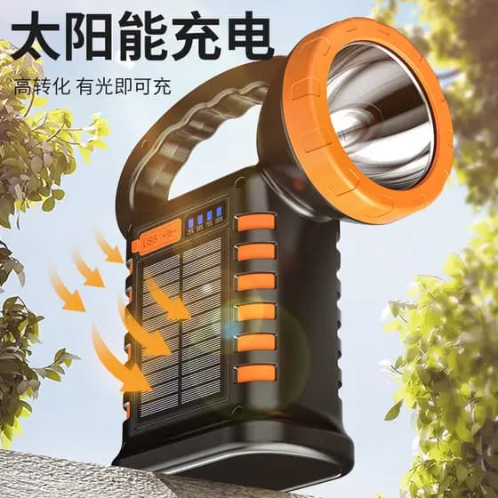 Lanterna portátil de alta potência, luz forte, recarregável, Super brilhante, Xenon, holofote ao ar livre, emergência de