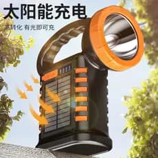 Lanterna portátil de alta potência, luz forte, recarregável, Super brilhante, Xenon, holofote ao ar livre, emergência de