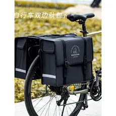 Nova prateleira de bicicleta pendurado saco grande capacidade equitação Piggy saco equipamento ciclismo longo