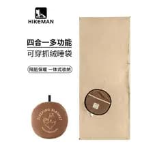 Saco de dormir ao ar livre acampamento à prova de sujeira forro de lã Wearable manto adulto colcha velo almoço Break cob